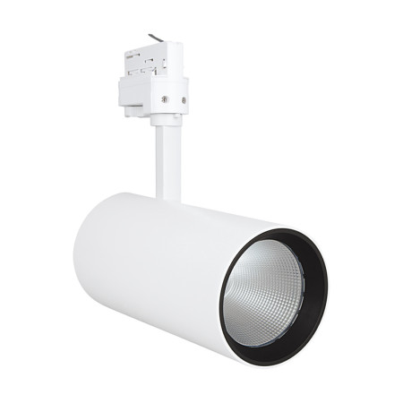 Svietidlo LEDVANCE TRACK SPD95 55W/3000K 90RA WT NFL pre lištový systém PMC