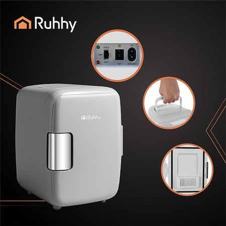Cestovná chladnička RUHHY 8040 4L biela