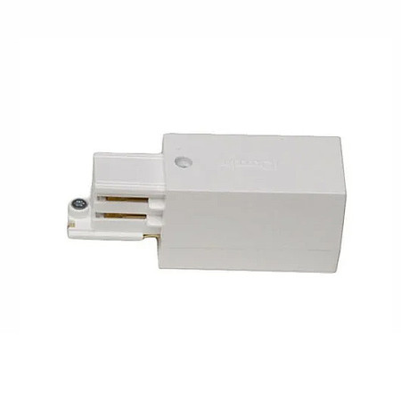 Napájač koncový iGuzzini MWS0 biely pre lištový systém