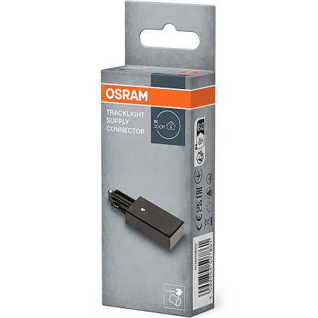 Konektor napájania pre lištový systém OSRAM TRACKLIGHT SUPPLY CONNECTOR BK