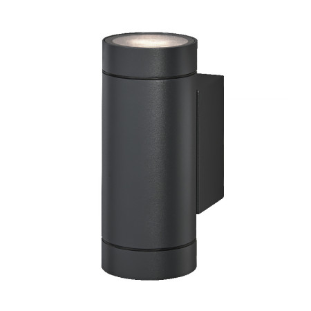 Vonkajšie nástenné svietidlo OSRAM ENDURA Classic Itys Wall GU10 IP65 Dark Grey