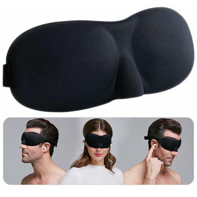 Maska na spanie 3D čierna