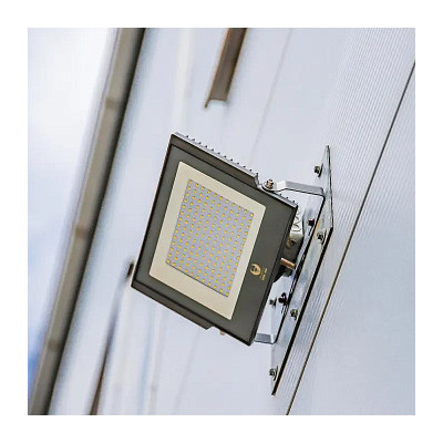 Reflektor LED 100W 6000K sivý FOREVER IP66 ASPIRE PROFI