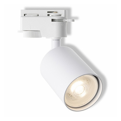 Svietidlo OSRAM TRACK SPOT ELEMENTAL GU10 WHITE pre lištový systém 1-fázové