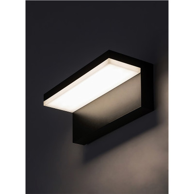 Vonkajšie nástenné svietidlo RABALUX 77092 Zaragoza 10W 4000K IP54 560lm čierne