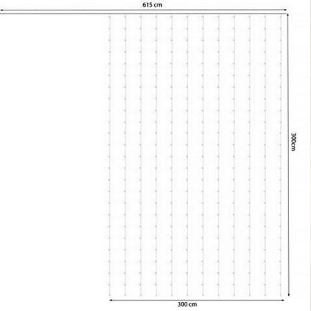 Vianočné osvetlenie IP44, VZ300/WW záves 300x300cm M11332