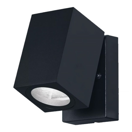 Svietidlo LEDVANCE ENDURA CLASSIC CUBE ADJUSTABLE WALL BLACK GU10 nástenné