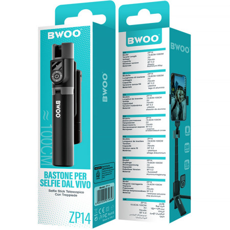 Selfie tyč teleskopická bluetooth 3v1 MONOPOD BWOO ZP14 s BT diaľkovým ovládačom