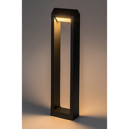 Svietidlo RABALUX 77104 MEDNA záhradné IP54 8W 3000K antracit