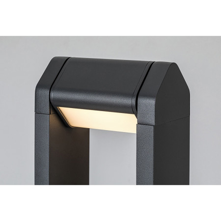 Svietidlo RABALUX 77104 MEDNA záhradné IP54 8W 3000K antracit