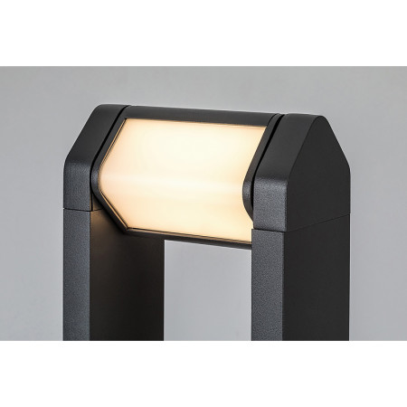 Svietidlo RABALUX 77104 MEDNA záhradné IP54 8W 3000K antracit