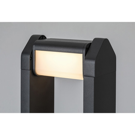 Svietidlo RABALUX 77104 MEDNA záhradné IP54 8W 3000K antracit