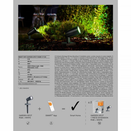 Svietidlo záhradné LEDVANCE SMART WIFI GARDEN SPOT RGBW 5W