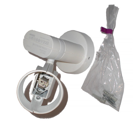 Svietidlo OSRAM HALOSPOT EL-F 50W/KLR nástenné