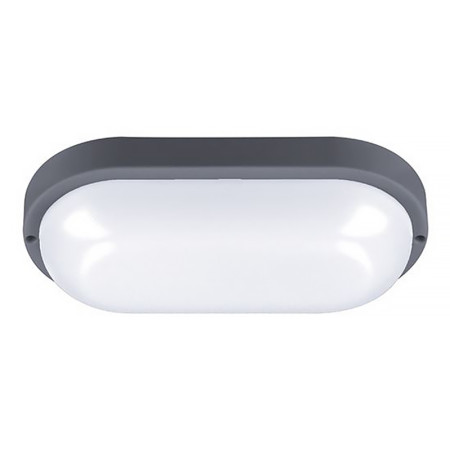 Svietidlo LED IP54 20W 4000K oválne SOLIGHT WO749-G sivé