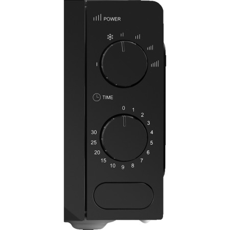 Rúra mikrovlnná ECG ECG MTM 1774 BE čierna 700W 17L